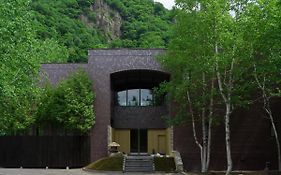 翠巌